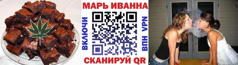 Cannafood марихуана  OMG зеркало  Гремячинск 