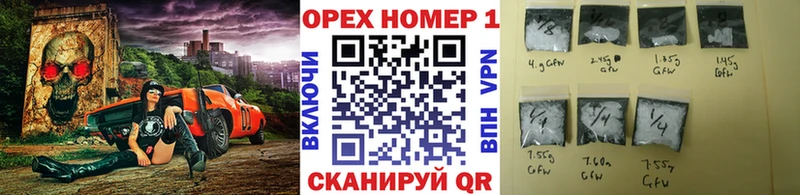 COCAIN 97% blacksprut ссылки Гремячинск