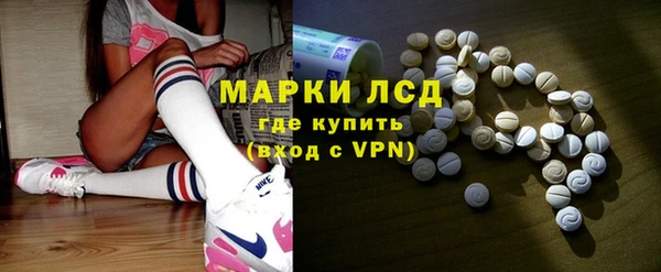 мефедрон мука Белоозёрский