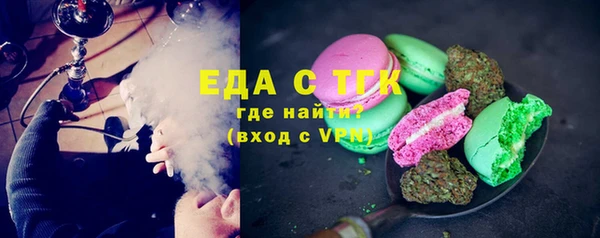 apvp Тавда