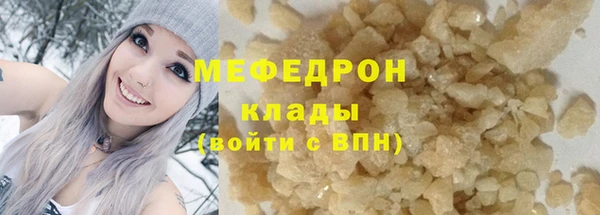 марки nbome Белокуриха