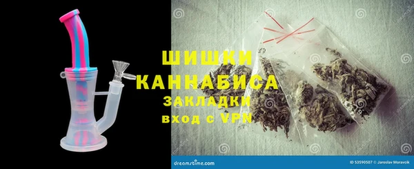 мефедрон мука Белоозёрский