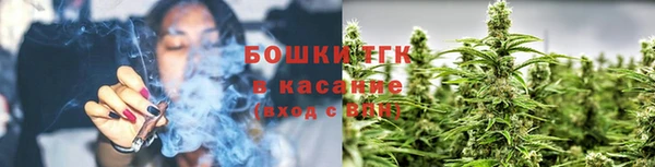 экстази Беломорск