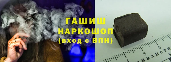 экстази Беломорск