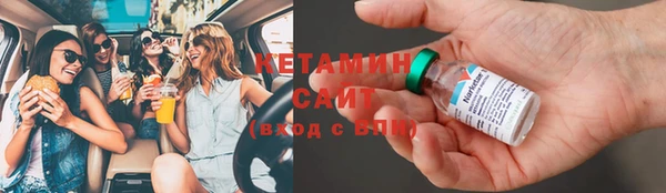 мефедрон мука Белоозёрский