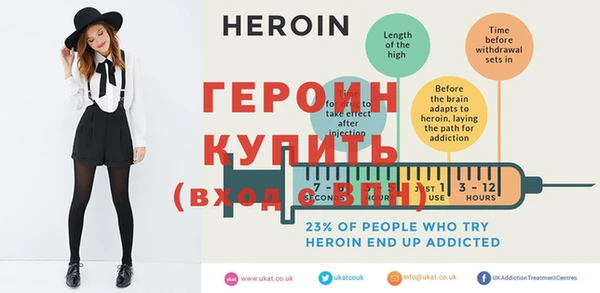 мефедрон мука Белоозёрский