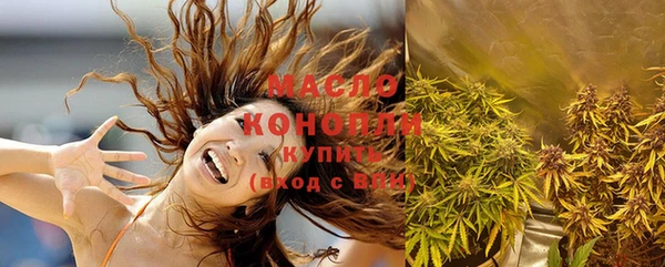 экстази Беломорск