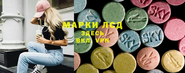 мефедрон мука Белоозёрский