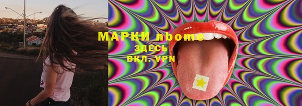 мескалин Богданович
