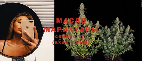 экстази Беломорск