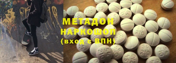 амф Богородицк