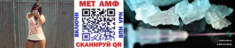 кракен вход  Гремячинск  дарк нет как зайти  Метамфетамин кристалл 