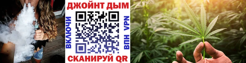 Бошки Шишки White Widow блэк спрут рабочий сайт Гремячинск